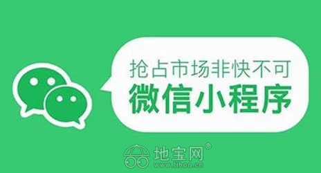 支付系统,app功能定制开发,微信公众号开发,互 南昌网站制作